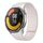 For Xiaomi Watch Color 2 22mm I-shaped Magnetic Silicone Watch Band(Starlight) For Xiaomi Watch Color 2 22mm I-shaped Magnetic Silicone Watch Band(Starlight)