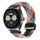 For Huawei Watch Buds 22mm Magnetic Buckle Braided Watch Band(Colorful)