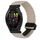 For Garmin Forerunner 265 22mm Magnetic Buckle Braided Watch Band(Starlight Color) For Garmin Forerunner 265 22mm Magnetic Buckle Braided Watch Band(Starlight Color)