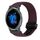 For Garmin Venu 2 22mm Magnetic Buckle Braided Watch Band(Drop Cherry)