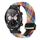 For Honor Watch Dream 22mm Magnetic Buckle Braided Watch Band(Colorful)