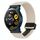 For Xiaomi Watch S1 Active 22mm Magnetic Buckle Braided Watch Band(Starlight Black) For Xiaomi Watch S1 Active 22mm Magnetic Buckle Braided Watch Band(Starlight Black)