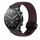 Per Xiaomi Watch S1 22mm Cinturino per orologio intrecciato con fibbia magnetica (Drop Cherry) Per Xiaomi Watch S1 22mm Cinturino per orologio intrecciato con fibbia magnetica (Drop Cherry)