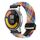 Per Xiaomi Watch Color 2 22mm Cinturino per orologio intrecciato con fibbia magnetica (colorato)