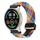 Per Xiaomi Watch Sport 22mm Cinturino per orologio intrecciato con fibbia magnetica (colorato) Per Xiaomi Watch Sport 22mm Cinturino per orologio intrecciato con fibbia magnetica (colorato)
