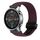 Per Xiaomi Watch Color 22mm Cinturino per orologio intrecciato con fibbia magnetica (Drop Cherry) Per Xiaomi Watch Color 22mm Cinturino per orologio intrecciato con fibbia magnetica (Drop Cherry)