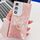 Per Samsung Galaxy S24 5G placcatura glitter texture anello supporto custodia per telefono in TPU con pellicola per lenti (filato di piume rosa) Per Samsung Galaxy S24 5G placcatura glitter texture anello supporto custodia per telefono in TPU con pellicola per lenti (filato di piume rosa)