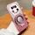 Per Xiaomi 14 Ultra placcato Gradient Glitter Round Holder TPU Phone Case (Rosa) Per Xiaomi 14 Ultra placcato Gradient Glitter Round Holder TPU Phone Case (Rosa)