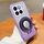 Per Xiaomi 14 Pro Custodia per telefono in TPU con supporto rotondo glitterato sfumato placcato (viola) Per Xiaomi 14 Pro Custodia per telefono in TPU con supporto rotondo glitterato sfumato placcato (viola)