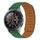 Cinturino per orologio in silicone magnetico con colore a contrasto da 22 mm (erba medica) Cinturino per orologio in silicone magnetico con colore a contrasto da 22 mm (erba medica)