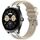 Per Huawei Watch Buds 22mm Quick Release Silver Buckle Royal Silicone Watch Band (Starlight) Per Huawei Watch Buds 22mm Quick Release Silver Buckle Royal Silicone Watch Band (Starlight)