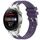 Per Huawei Watch3 Pro Nuovo cinturino in silicone Royal con fibbia argentata a sgancio rapido da 22 mm (viola) Per Huawei Watch3 Pro Nuovo cinturino in silicone Royal con fibbia argentata a sgancio rapido da 22 mm (viola)
