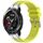 Per Honor Watch GS Pro 22mm Quick Release Fibbia Argentata Cinturino per Orologio in Silicone Reale (Vital Yellow) Per Honor Watch GS Pro 22mm Quick Release Fibbia Argentata Cinturino per Orologio in Silicone Reale (Vital Yellow)