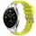 Per Xiaomi Watch 2 22mm Quick Release Silver Buckle Royal Silicone Watch Band (Vital Yellow) Per Xiaomi Watch 2 22mm Quick Release Silver Buckle Royal Silicone Watch Band (Vital Yellow)