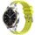 Per Xiaomi Watch S3 22mm Quick Release Silver Buckle Royal Silicone Watch Band (Vital Yellow) Per Xiaomi Watch S3 22mm Quick Release Silver Buckle Royal Silicone Watch Band (Vital Yellow)