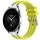 Per Xiaomi Watch S2 22mm Quick Release Silver Buckle Royal Silicone Watch Band (Vital Yellow) Per Xiaomi Watch S2 22mm Quick Release Silver Buckle Royal Silicone Watch Band (Vital Yellow)
