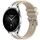 Per Xiaomi Watch S2 22mm Quick Release Silver Buckle Royal Silicone Watch Band (Starlight) Per Xiaomi Watch S2 22mm Quick Release Silver Buckle Royal Silicone Watch Band (Starlight)