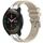 Per Xiaomi Watch S1 Pro 22mm Quick Release Silver Buckle Royal Silicone Watch Band (Starlight) Per Xiaomi Watch S1 Pro 22mm Quick Release Silver Buckle Royal Silicone Watch Band (Starlight)