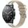 Per Xiaomi Watch S1 22mm Quick Release Silver Buckle Royal Silicone Watch Band (Starlight) Per Xiaomi Watch S1 22mm Quick Release Silver Buckle Royal Silicone Watch Band (Starlight)