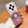 Per vivo X100s Custodia per telefono in TPU con supporto rotondo glitterato sfumato placcato (rosa) Per vivo X100s Custodia per telefono in TPU con supporto rotondo glitterato sfumato placcato (rosa)