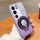 Per vivo V29 / V29 Pro Custodia per telefono in TPU con supporto rotondo glitterato sfumato placcato (viola) Per vivo V29 / V29 Pro Custodia per telefono in TPU con supporto rotondo glitterato sfumato placcato (viola)