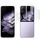 Per Xiaomi Mix Flip imak 4a generazione Pellicola protettiva idrogel per schermo, schermo principale + secondo schermo 1 set Per Xiaomi Mix Flip imak 4a generazione Pellicola protettiva idrogel per schermo, schermo principale + secondo schermo 1 set