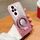 Per Honor 200 Pro placcato Gradient Glitter Round Holder TPU Custodia per telefono (Rosa) Per Honor 200 Pro placcato Gradient Glitter Round Holder TPU Custodia per telefono (Rosa)
