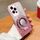 Per Honor 200 Lite Custodia per telefono in TPU con supporto rotondo glitterato sfumato placcato globale (rosa) Per Honor 200 Lite Custodia per telefono in TPU con supporto rotondo glitterato sfumato placcato globale (rosa)