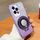 Per Honor 200 Lite Custodia per telefono in TPU con supporto rotondo glitterato sfumato placcato globale (viola) Per Honor 200 Lite Custodia per telefono in TPU con supporto rotondo glitterato sfumato placcato globale (viola)