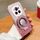 Custodia per telefono in TPU con supporto rotondo glitterato sfumato per Honor Magic6 Pro (rosa) Custodia per telefono in TPU con supporto rotondo glitterato sfumato per Honor Magic6 Pro (rosa)