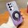 Per Samsung Galaxy S24 Ultra 5G Custodia per telefono in TPU con supporto rotondo glitterato sfumato placcato (viola)