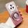 Custodia per telefono in TPU con supporto rotondo con glitter sfumato placcato per Honor Magic5 Pro (rosa) Custodia per telefono in TPU con supporto rotondo con glitter sfumato placcato per Honor Magic5 Pro (rosa)