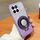 Per Honor X8 5G / Play 30M placcato gradiente glitter rotondo supporto TPU custodia per telefono (viola) Per Honor X8 5G / Play 30M placcato gradiente glitter rotondo supporto TPU custodia per telefono (viola)