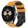 Per Huawei Watch Buds 22mm Modello di calcio Cinturino in silicone bicolore (giallo + nero) Per Huawei Watch Buds 22mm Modello di calcio Cinturino in silicone bicolore (giallo + nero)