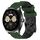 Per Huawei Watch Buds Cinturino per orologio in silicone bicolore da 22 mm con motivo a calcio (verde militare + nero) Per Huawei Watch Buds Cinturino per orologio in silicone bicolore da 22 mm con motivo a calcio (verde militare + nero)