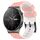Per Huawei GT2 Pro 22mm Cinturino per orologio in silicone bicolore con motivo a calcio (rosa + bianco) Per Huawei GT2 Pro 22mm Cinturino per orologio in silicone bicolore con motivo a calcio (rosa + bianco)