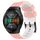 Per Huawei Watch GT 2E 22mm Cinturino in silicone bicolore con motivo a calcio (rosa + bianco) Per Huawei Watch GT 2E 22mm Cinturino in silicone bicolore con motivo a calcio (rosa + bianco)