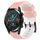 Per Huawei GT2 46mm 22mm Cinturino in silicone bicolore con motivo a calcio (rosa + bianco) Per Huawei GT2 46mm 22mm Cinturino in silicone bicolore con motivo a calcio (rosa + bianco)