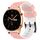 For Honor Watch GS 3 22mm Cinturino in silicone bicolore con motivo a calcio (rosa + bianco) For Honor Watch GS 3 22mm Cinturino in silicone bicolore con motivo a calcio (rosa + bianco)