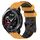 For Honor Watch GS Pro 22mm Cinturino in silicone bicolore con motivo a calcio (giallo + nero) For Honor Watch GS Pro 22mm Cinturino in silicone bicolore con motivo a calcio (giallo + nero)