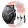 Per Xiaomi MI Watch S1 Cinturino per orologio in silicone bicolore da 22 mm con motivo a calcio (rosa + bianco) Per Xiaomi MI Watch S1 Cinturino per orologio in silicone bicolore da 22 mm con motivo a calcio (rosa + bianco)