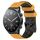 Per Xiaomi MI Watch S1 Cinturino per orologio in silicone bicolore da 22 mm con motivo a calcio (giallo + nero) Per Xiaomi MI Watch S1 Cinturino per orologio in silicone bicolore da 22 mm con motivo a calcio (giallo + nero)