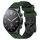 Per Xiaomi MI Watch S1 Cinturino per orologio in silicone bicolore da 22 mm con motivo a calcio (verde militare + nero) Per Xiaomi MI Watch S1 Cinturino per orologio in silicone bicolore da 22 mm con motivo a calcio (verde militare + nero)