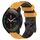 Per Xiaomi MI Watch S1 Pro 22mm Cinturino in silicone bicolore con motivo a calcio (giallo + nero) Per Xiaomi MI Watch S1 Pro 22mm Cinturino in silicone bicolore con motivo a calcio (giallo + nero)
