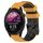 Per Garmin Forerunner 255 22mm Cinturino in silicone bicolore con motivo a calcio (giallo + nero) Per Garmin Forerunner 255 22mm Cinturino in silicone bicolore con motivo a calcio (giallo + nero)