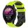 Per Garmin Forerunner 255 22mm Cinturino per orologio in silicone bicolore con motivo a calcio (verde lime + nero) Per Garmin Forerunner 255 22mm Cinturino per orologio in silicone bicolore con motivo a calcio (verde lime + nero)