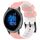 Per Garmin Venu 2 22mm Cinturino in silicone bicolore con motivo a calcio (rosa + bianco) Per Garmin Venu 2 22mm Cinturino in silicone bicolore con motivo a calcio (rosa + bianco)