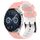 Per Huawei Watch GT3 42mm 20mm Cinturino in silicone bicolore con motivo a calcio (rosa + bianco) Per Huawei Watch GT3 42mm 20mm Cinturino in silicone bicolore con motivo a calcio (rosa + bianco)