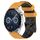 Per Huawei Watch GT3 42mm 20mm Cinturino in silicone bicolore con motivo a calcio (giallo + nero) Per Huawei Watch GT3 42mm 20mm Cinturino in silicone bicolore con motivo a calcio (giallo + nero)