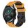 Per Huawei Watch GT2 42mm 20mm Cinturino in silicone bicolore con motivo a calcio (giallo + nero) Per Huawei Watch GT2 42mm 20mm Cinturino in silicone bicolore con motivo a calcio (giallo + nero)